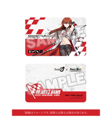 【予約】牧瀬紅莉栖 Racing Ver.　1/7スケール　塗装済み完成品　STEINS;GATE　［Solarain］