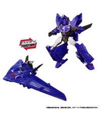 【予約】トランスフォーマー NL-07 サウンドウェーブ　［タカラトミー］