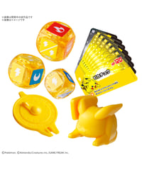 プラコロ スタートセット ピカチュウ 04（初回限定価格）　プラモデル　［バンダイ］