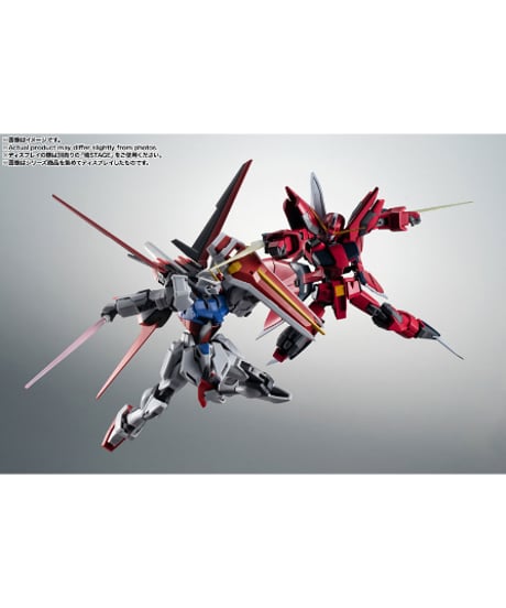 【送料無料】ROBOT魂 ＜ SIDE MS ＞ GAT-X303 イージスガンダム ver. A.N.I.M.E. 　機動戦士ガンダムSEED　［バンダイ］