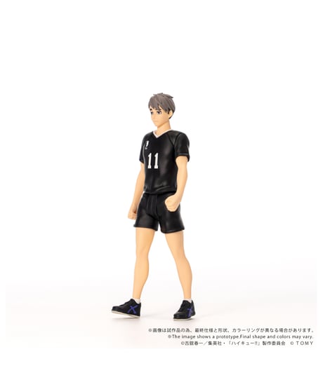 【予約】【送料無料】CK-H10 COLLEKAZARO ハイキュー!! 宮 治 (完成品)　 COLLEKAZARO(コレカザロ)　［タカラトミー］