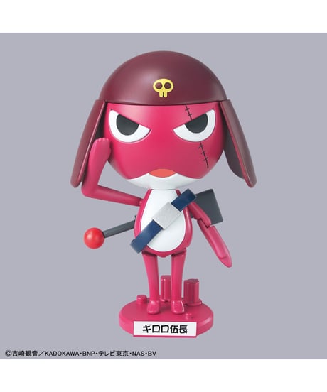 【入荷待ち】ケロロ軍曹プラモコレクション　ギロロ伍長　プラモデル　［バンダイ］