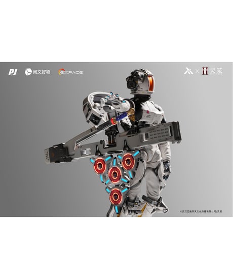 【予約】霊籠(リンロン) 1/6 白月魁(バイユエクゥェイ) 雨燕号EVAスーツ デラックスVer.アクションフィギュア(完成品)　［モキマジック］