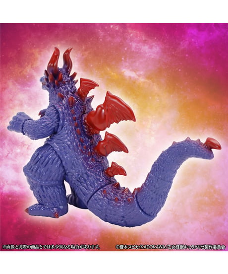 【予約】MSS ハルゴン スタンダード Ver.　彩色済み完成品　[CCP JAPAN]