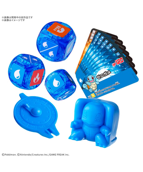 プラコロ スタートセット ゼニガメ 03（初回限定価格）　プラモデル　［バンダイ］