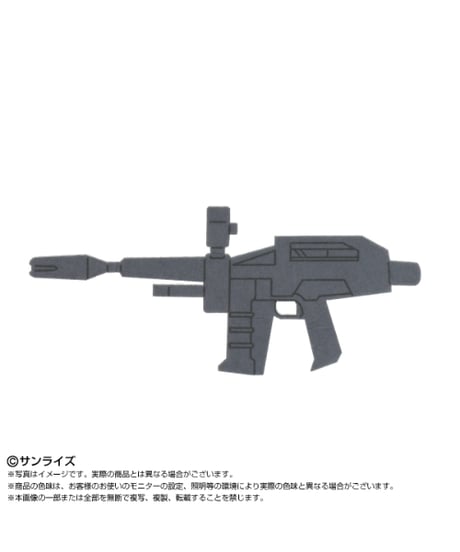 【予約】ぬいもーしょんず ガンダム［バンダイナムコヌイ］