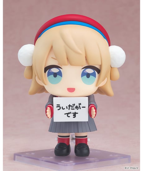 【予約】ねんどろいど ういだがー　塗装済み可動フィギュア　しぐれうい　[グッドスマイルカンパニー]