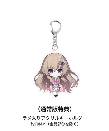 【予約】9-nine- Ruler's Crown 九條都 1/6 完成品フィギュア　［HanaBee］