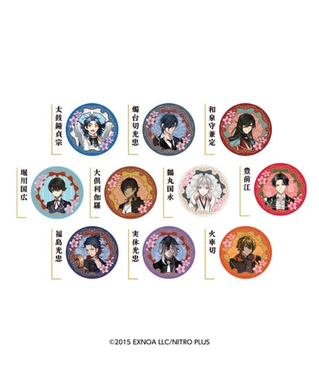 【予約】プチキャン刀剣乱舞ＯＮＬＩＮＥ其の２　10個入1BOX 　［ハート］