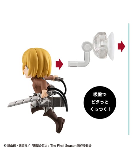 【予約】とびマス 進撃の巨人　6個入り 1BOX　［メガハウス］