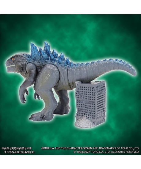 【予約】MSS ゴジラEX【第26弾】ゴジラ（1998）スタンダード Ver.　彩色済み完成品　[CCP JAPAN]