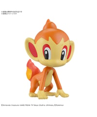 【入荷待ち】【送料無料】ポケモンプラモコレクション クイック!! 29 ヒコザル　ポケットモンスター　プラモデル　［バンダイ］