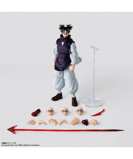 【予約】【送料無料】S.H.Figuarts 脹相　呪術廻戦　［バンダイ］【2027年1月発売予定】