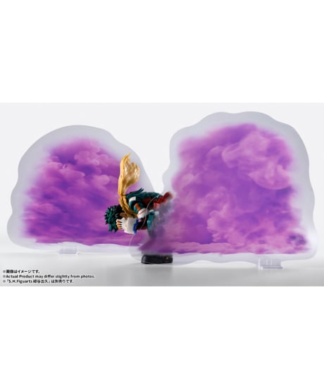 【予約】【送料無料】S.H.Figuarts ONE FOR ALL PLUS ULTRA オプションパーツセット　僕のヒーローアカデミア　［バンダイ］【2027年3月発売予定】