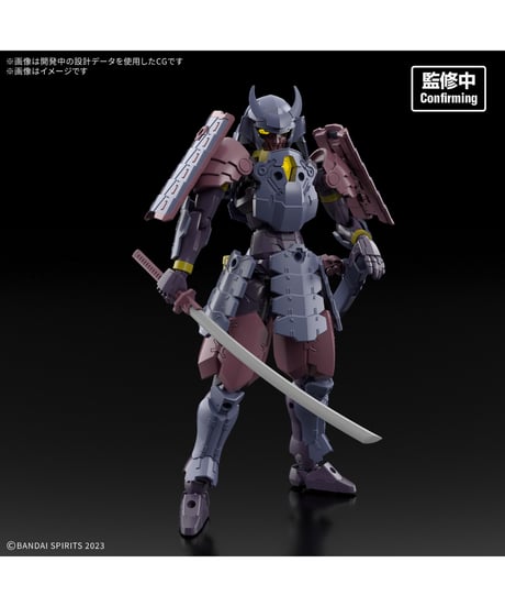 【入荷待ち】30MF 鉄禍ノ侍　プラモデル　［バンダイ］
