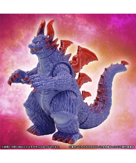 【予約】MSS ハルゴン スタンダード Ver.　彩色済み完成品　[CCP JAPAN]