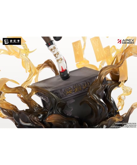 【予約】ゼンレスゾーンゼロ 儀玄 蒼溟を独り歩む Ver.　1/7スケール　塗装済み完成品　［APEX-TOYS］