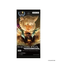 【予約】スクウェア・エニックス　ギャラリーカード　第一弾　ファイナルファンタジー　「40周年アニバーサリー」コレクション　10個入り1BOX　［スクウェア･エニックス］