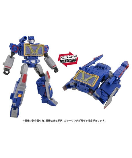 【予約】トランスフォーマー TS-44 サウンドウェーブ　［タカラトミー］