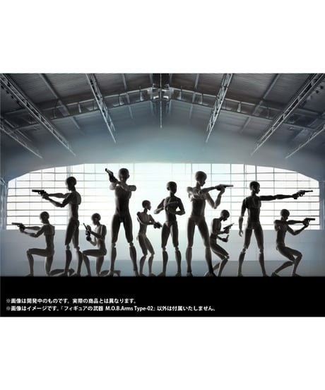 【予約】【送料無料】プリプラ フィギュアの武器 M.O.B. Arms Type-02 (プラモデル) 　［ディーアイジー］