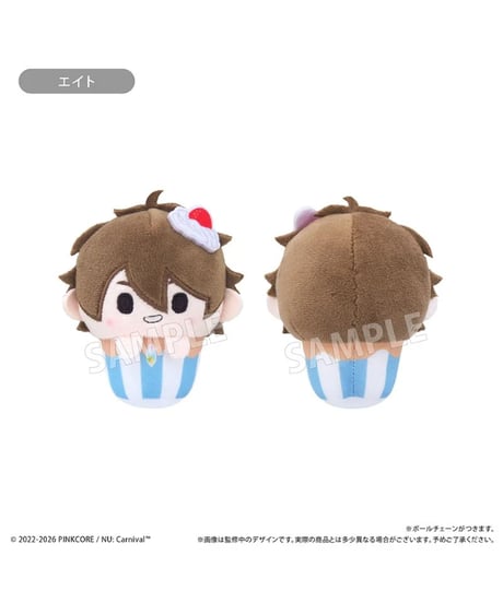 【予約】NU: カーニバル カップケーキたぴぬい Vol.1 　6個入り1BOX　［タピオカ］