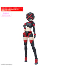 【入荷待ち】30MS オプションパーツセット29(アクションウエアβ)[カラーB]　プラモデル　［バンダイ］