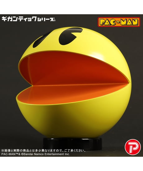 【予約】ギガンティックシリーズ パックマン　［エクスプラス］
