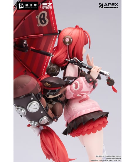 【予約】ゼンレスゾーンゼロ 浮波柚葉　1/7スケールフィギュア　塗装済み完成品　［APEX-TOYS］