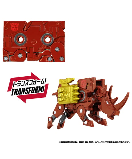【予約】　MPG-24 イジェクト＆アムホーン (完成品)　戦え！超ロボット生命体トランスフォーマー2010　［タカラトミー］