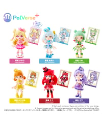 【予約】PalVerse＋　おねがいアイプリ　6個入り1BOX　［ブシロードクリエイティブ］