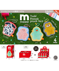 【予約】mojojojo Todd Friends ポーチ 第2弾 BOX版　12個入り1BOX　［ケンエレファント］