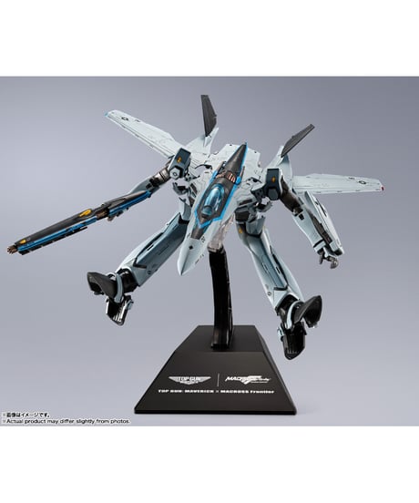 【予約】【9月発売予定】　DX超合金 VF-25 メサイアバルキリー トップガン マーヴェリックVer.　マクロスＦ　アクションフィギュア　［バンダイ］