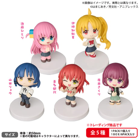 フィギュア | STORES