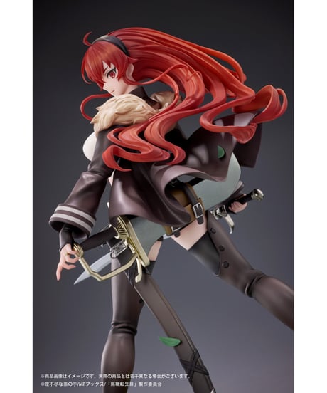 【予約】無職転生Ⅲ ～異世界行ったら本気だす～ エリス・ボレアス・グレイラット 1/7 完成品フィギュア　［Hobby sakura］
