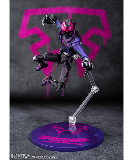 【予約】【送料無料】S.H.Figuarts マイルス・G・モラレス（スパイダーマン：アクロス・ザ・スパイダーバース）-42 MILES ON THE PROWLER’S PATH-　［バンダイ］
