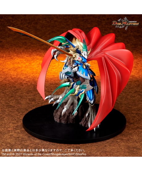 【予約】CREATURES CHRONICLE COLLECTION 蒼き団長 ドギラゴン剣　 [エクスプラス]