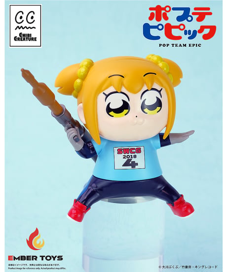 【予約】Chibi Creature ポプ子 & ピピ美 スケルトン競技Ver.　塗装済みソフビフィギュア　ポプテピピック　［エンバートイズ］