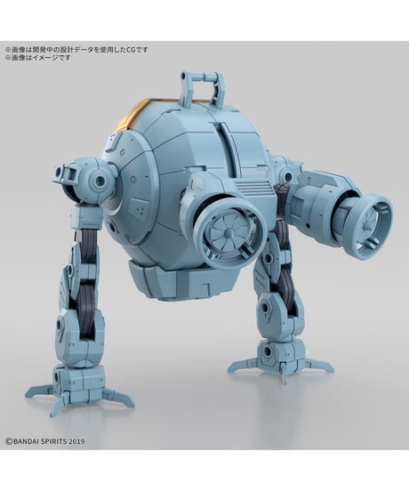 【入荷待ち】30MM 1/144 オプションパーツセット24(マルチオブジェクト1)　プラモデル　［バンダイ］