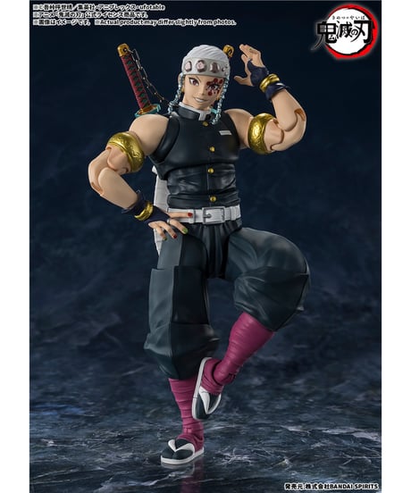【予約】【送料無料】S.H.Figuarts 宇髄天元　鬼滅の刃　［バンダイ］【2027年4月発売予定】