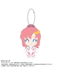 【予約】【送料無料】Chibiぬいマスコット ラクス・クライン　機動戦士ガンダムSEED　［バンダイナムコヌイ］