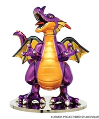 【予約】ドラゴンクエスト メタリックモンスターズギャラリー 竜王　［スクウェア・エニックス］