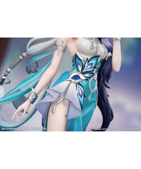 【予約】Gift+ 1/8 爻光　崩壊：スターレイル　[Myethos]