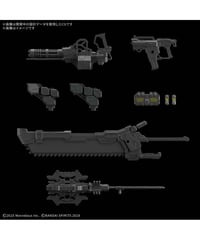 【入荷待ち】30MM オプションパーツセット DAEMON X MACHINA TS WEAPON SET 01　プラモデル　［バンダイ］