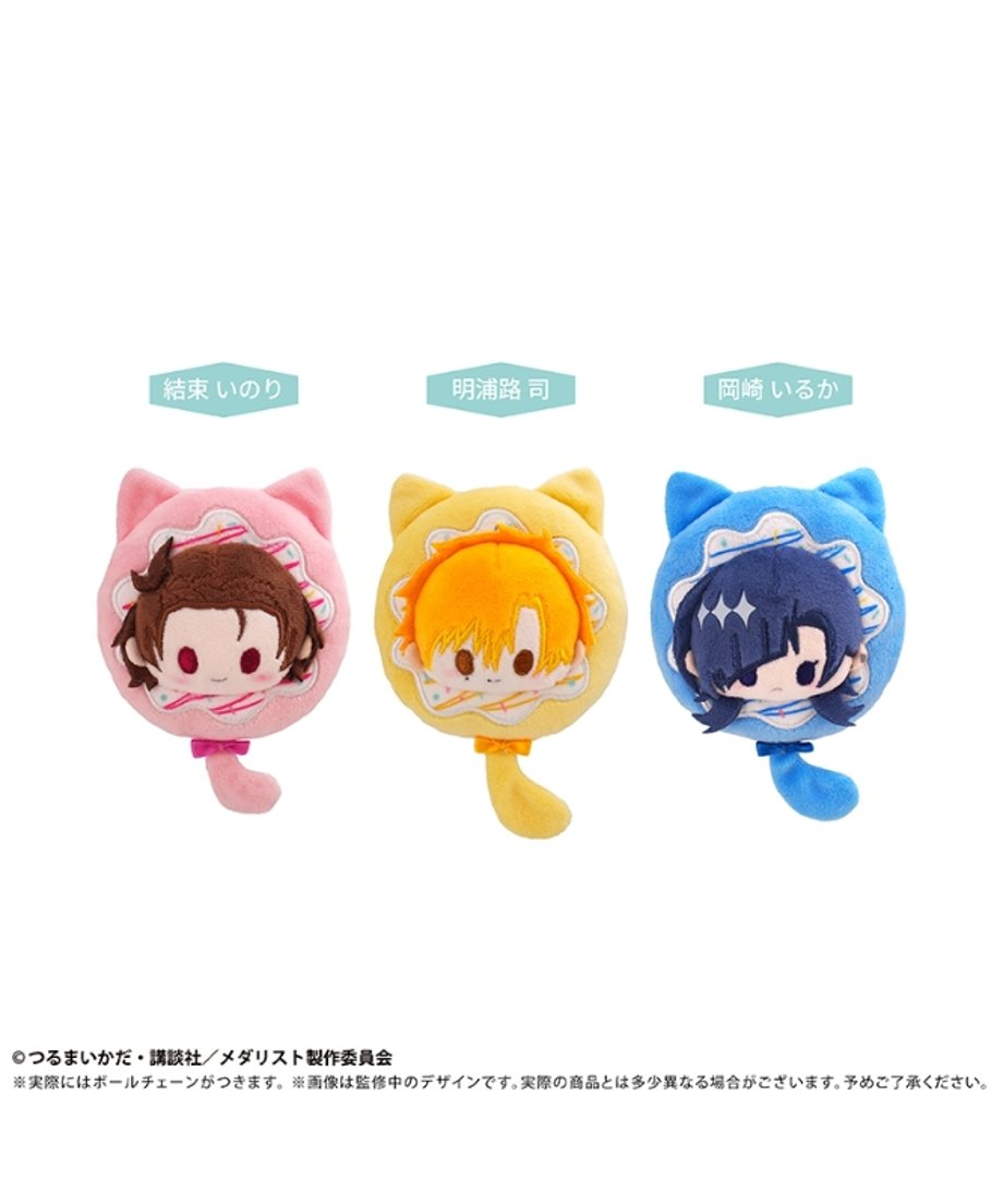 6ab5ff1566a65c14c52a1955