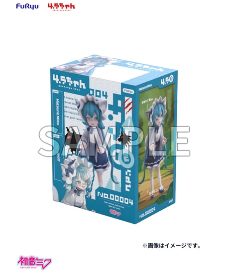 【予約】4.5ちゃん 初音ミク 狼ver.　塗装済み完成品　［フリュー］