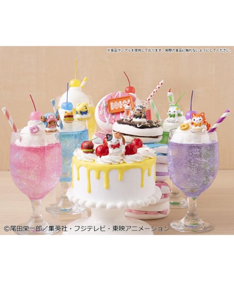 【予約】MEGA CAT PROJECT ワンピース ニャンピースニャーン！DINER！　6個入り1BOX　［メガハウス］