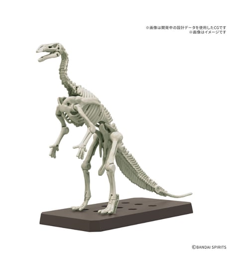 【入荷待ち】【送料無料】プラノサウルス イグアノドン　プラモデル　［バンダイ］