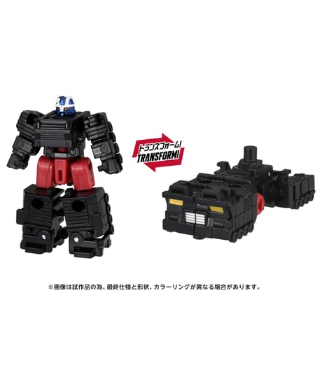 【予約】トランスフォーマー AOTP-46 ジェットファイヤー（アルマダユニバース）　［タカラトミー］