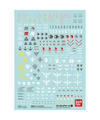 【送料無料】ガンダムデカールNo.107 機動戦士ガンダムUC汎用1　機動戦士ガンダムUC　［バンダイ］