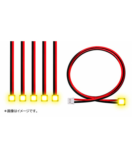 【予約】【送料無料】マルチコントロール LEDユニット用 LEDライトケーブル 5本セット（全5色）　白/赤/青/緑/黄　［ワンダーウェイ］